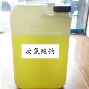 次氯酸钠（漂水）